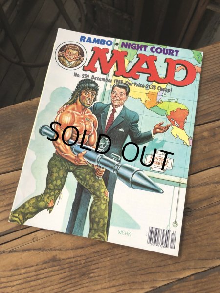 画像1: 1985 Vintage MAD Magazine No.259 December '85 (A280) (1)