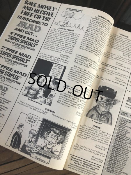 画像6: 1984 Vintage MAD Magazine No.251 Dec. '84 (A272) (6)