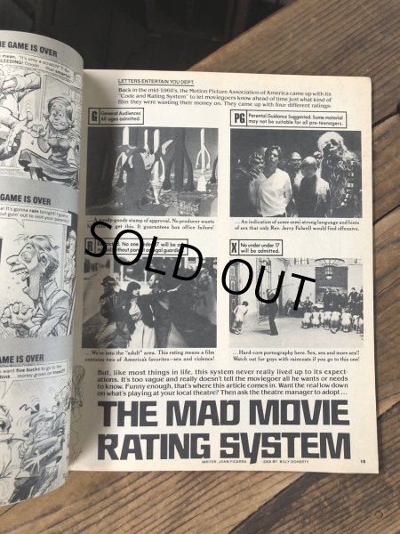 画像8: 1985 Vintage MAD Magazine No.252 January '85 (A273) (8)