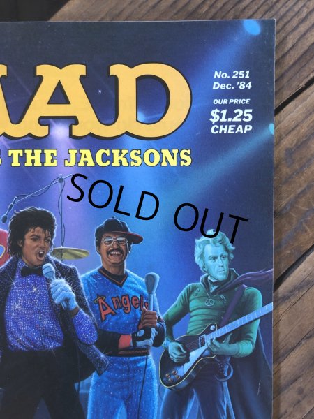 画像3: 1984 Vintage MAD Magazine No.251 Dec. '84 (A272) (3)