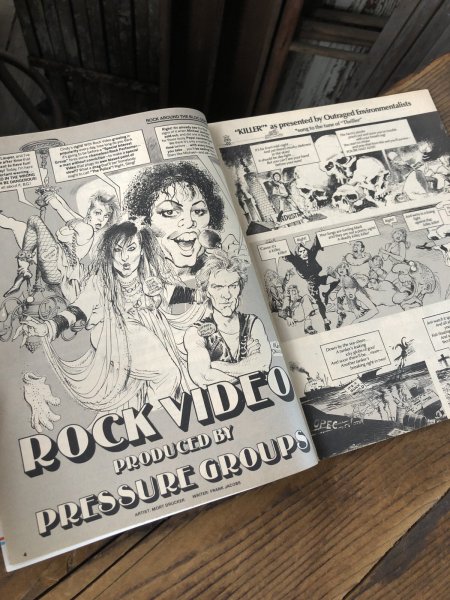 画像6: 1985 Vintage MAD Magazine No.254 April '85 (A275) (6)