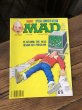 画像1: 1985 Vintage MAD Magazine No.258 October '85 (A279) (1)