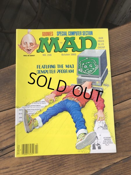 画像1: 1985 Vintage MAD Magazine No.258 October '85 (A279) (1)