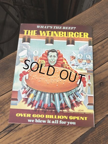 画像21: 1985 Vintage MAD Magazine No.258 October '85 (A279) (21)