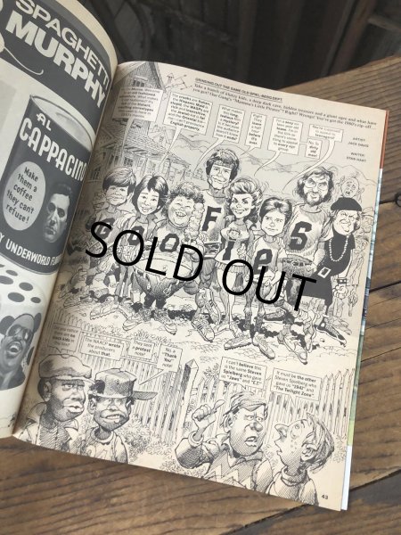 画像14: 1985 Vintage MAD Magazine No.258 October '85 (A279) (14)