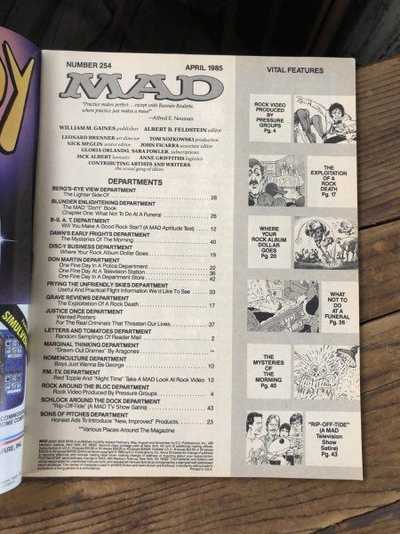 画像4: 1985 Vintage MAD Magazine No.254 April '85 (A275) (4)