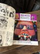 画像7: 1984 Vintage MAD Magazine No.246 April '84 (A267) (7)