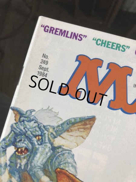 画像2: 1984 Vintage MAD Magazine No.249 Sept. '84 (A270) (2)