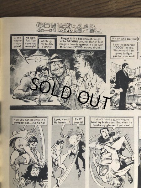 画像5: 1983 Vintage MAD Magazine No.243 Dec. '83 (A264) (5)