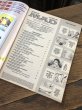 画像4: 1984 Vintage MAD Magazine No.250 October. '84 (A271) (4)