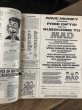 画像5: 1985 Vintage MAD Magazine No.256 JULY '85 (A277) (5)