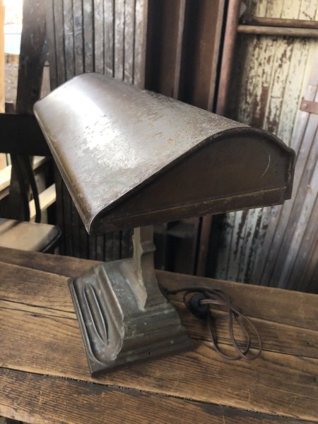 画像15: Vintage Art Deco Bankers Industrial Desk Metal Lamp (A289) (15)