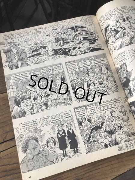 画像15: 1985 Vintage MAD Magazine No.258 October '85 (A279) (15)