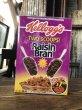 画像2: 90s Vintage Kellogg's Cereal Box Raisin Bran Star Wars (A301) (2)