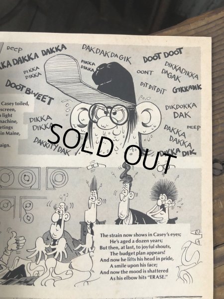 画像9: 1985 Vintage MAD Magazine No.258 October '85 (A279) (9)