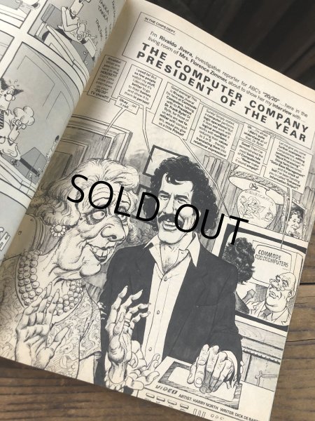 画像8: 1985 Vintage MAD Magazine No.258 October '85 (A279) (8)