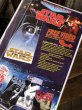 画像5: 90s Vintage Kellogg's Cereal Box CORN POPPS Star Wars (A299) (5)
