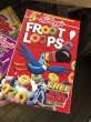 画像1: 90s Vintage Kellogg's Cereal Box FROOT LOOPS Star Wars (A300) (1)