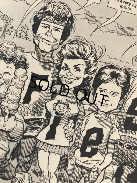 画像12: 1985 Vintage MAD Magazine No.258 October '85 (A279) (12)