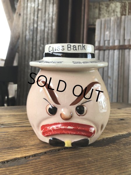 画像1: 50s Vintage Angry Faced Ceramic Cuss Bank (A319) (1)