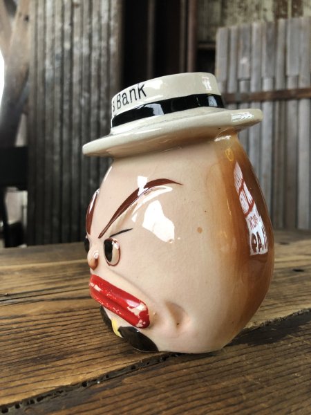 画像4: 50s Vintage Angry Faced Ceramic Cuss Bank (A319) (4)