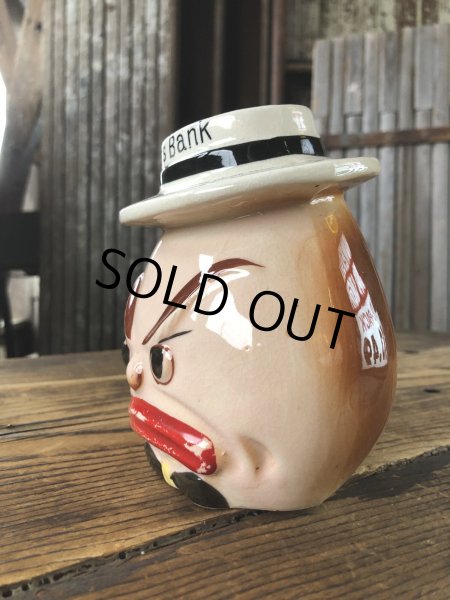 画像4: 50s Vintage Angry Faced Ceramic Cuss Bank (A319) (4)