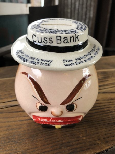 画像5: 50s Vintage Angry Faced Ceramic Cuss Bank (A319) (5)