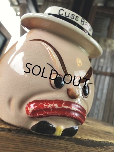 画像9: 50s Vintage Angry Faced Ceramic Cuss Bank (A319) (9)