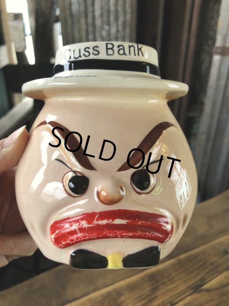画像10: 50s Vintage Angry Faced Ceramic Cuss Bank (A319) (10)