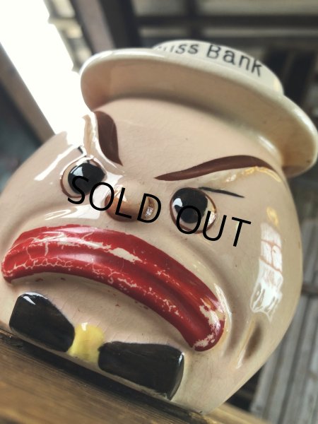 画像8: 50s Vintage Angry Faced Ceramic Cuss Bank (A319) (8)