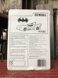 画像3: 80s Vintage Ertl BATMAN Batmobile 1/64 Diecast Car MOC (A324) (3)