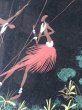 画像12: 50s Vintage MCM African Tribal Art w/Frame SET (A358) (12)