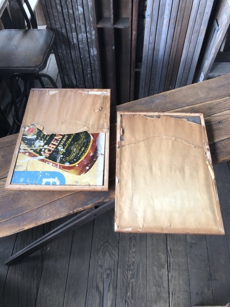 画像15: Vintage MCM African Woman Embossed Copper Wall Relief Art w/Frame SET (A359) (15)