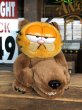 画像1: 80s Vintage Dakin Garfield the Cat Big Bad Wolf Costume Furry Tales Plush (A381) (1)