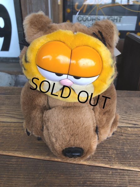 画像8: 80s Vintage Dakin Garfield the Cat Big Bad Wolf Costume Furry Tales Plush (A381) (8)