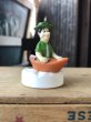 画像1: 90s Vintage Wendy's Hanna Barbera Meal Toy Summer Gliders Ranger Smith (A385) (1)