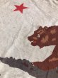 画像13: Vintage Large California Republic The BEAR Flag AJAX Cotton Paramount Flag Co 120ｘ185 cm (A399)  (13)