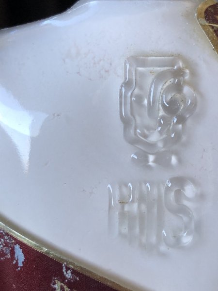 画像9: 40s Vintage Advertising HIS Men's Shave Powder Bottle (A411)  (9)