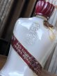 画像6: 40s Vintage Advertising HIS Men's Shave Powder Bottle (A411)  (6)