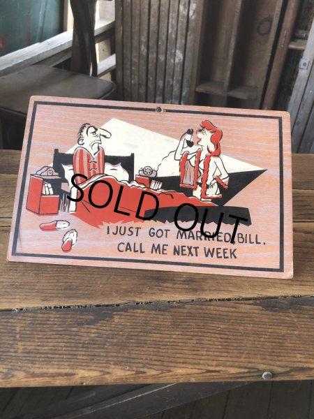 画像1: Vintage Funny Card " I JUST GOT MARRIED " (A453)   (1)