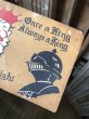 画像3:  Vintage Funny Card  " Once a King Always a King " (A461)   (3)