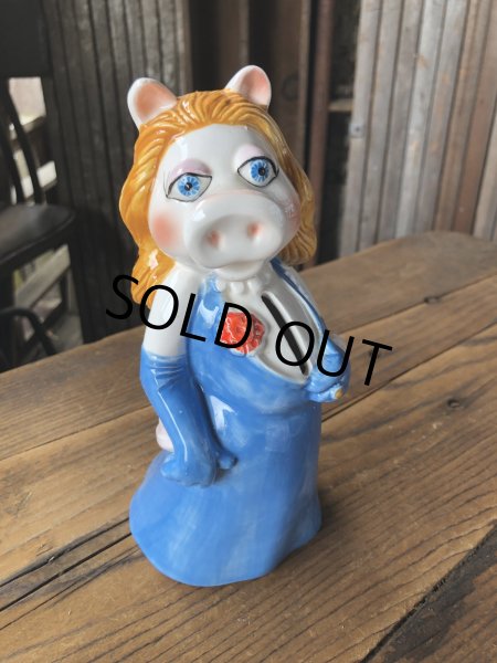 画像2: 70s Vintage Sigma Muppets Miss Piggy Coin Bank (A487)   (2)