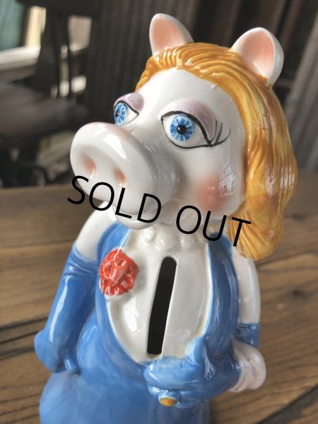 画像8: 70s Vintage Sigma Muppets Miss Piggy Coin Bank (A487)   (8)