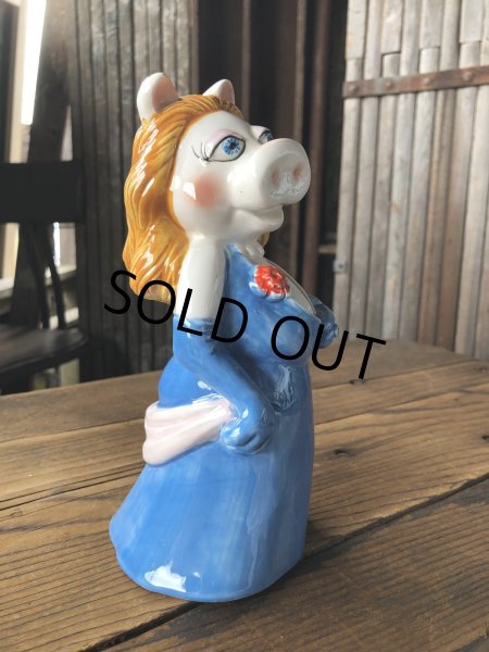 画像1: 70s Vintage Sigma Muppets Miss Piggy Coin Bank (A487)   (1)