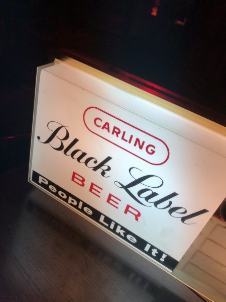 画像26: 60s Vintage CARLING Black Label Beer People Like It! Store Display Light Sign (A518)  (26)