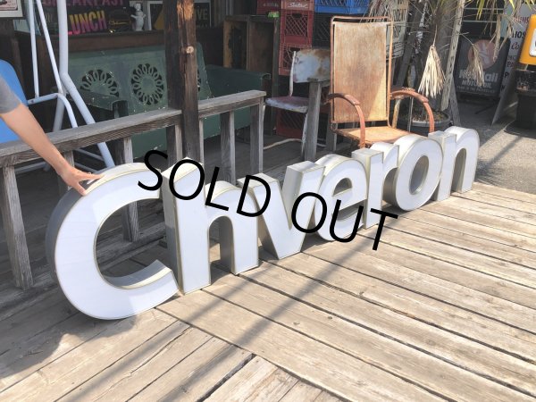 画像16: Vintage Original Chevron GS Lighted Letter Sign Store Display Huge!! (A534) (16)
