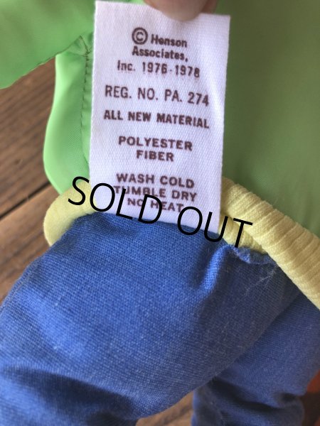 画像14: 70s Vintage Fisher Price The Muppet Show SCOOTER Plush Doll (A570) (14)