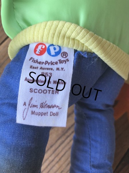 画像13: 70s Vintage Fisher Price The Muppet Show SCOOTER Plush Doll (A570) (13)
