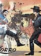 画像10: 50s Vintage Lunch Box Zorro (A578) (10)