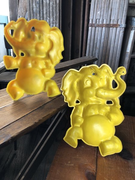 画像2: 70s Vintage Homco Yellow Elephant Wall Plaques (A642) (2)